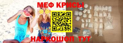 ешки Обь