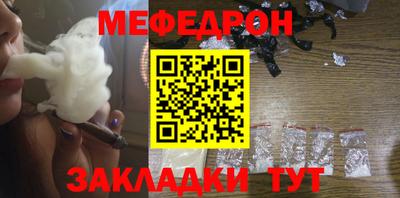 ешки Обь