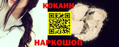 ешки Обь