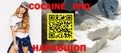 ешки Обь