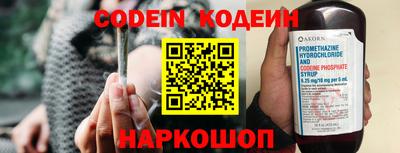 ешки Пенза