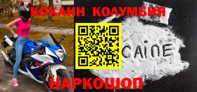 мдма Первоуральск