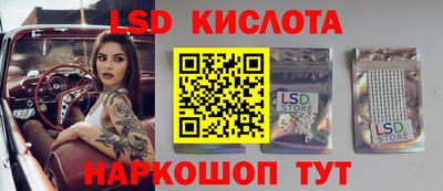 ешки Обь