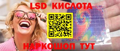ешки Обь