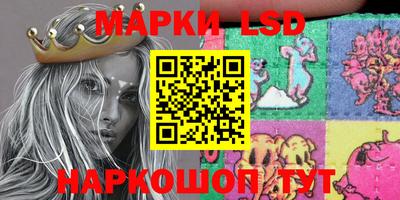 ешки Обь