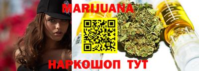 мет Нягань
