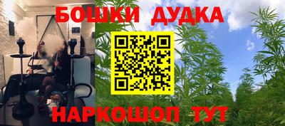 мет Нягань