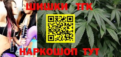 мет Нягань