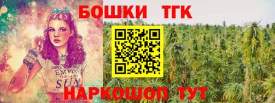 ешки Обь