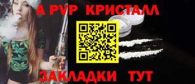 мет Нягань
