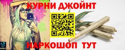 мет Нягань