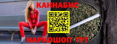 ешки Пенза
