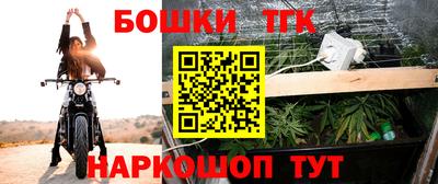 мет Нягань