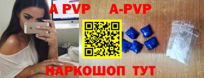 ешки Обь