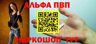 марихуана Обнинск