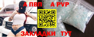 мет Нягань