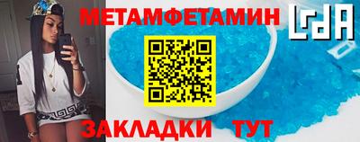 ешки Обь