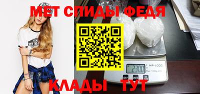 марихуана Обнинск