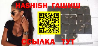 мет Нягань