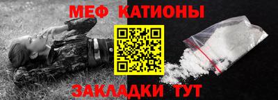 ешки Обь