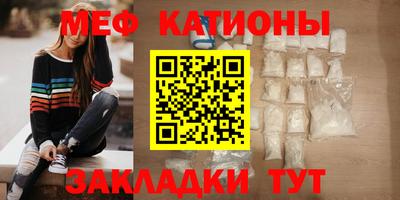 мет Нягань