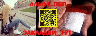 мдма Первоуральск