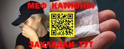 ешки Обь