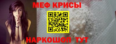 ешки Обь