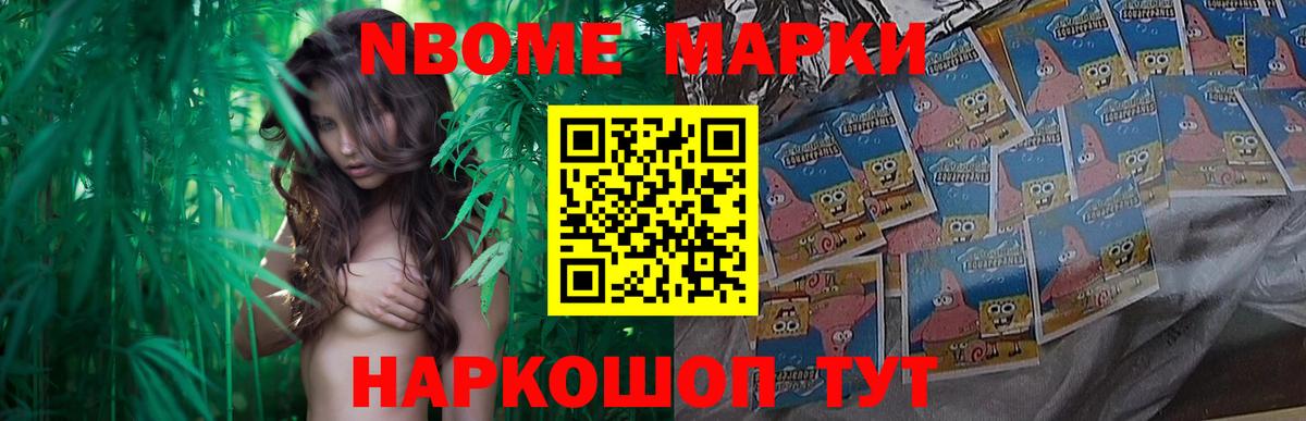 Лсд 25 экстази ecstasy Ржев